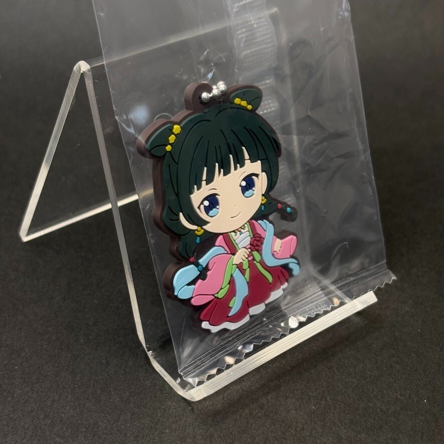 Maomao Rubber Strap Mascot Keychain The Apothecary Diaries Japan