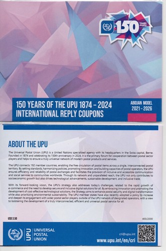 UPU SPECIMEN IRC Ab55 ABIDJAN Special Int. Reply Coupon Reponse Antwortschein
