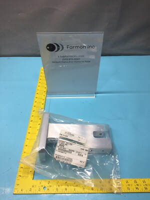Varian E17245580 Dump, Beam, Analyzer, 138736