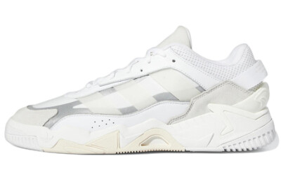 adidas Niteball 2.0 Low Ecru Tint - GZ3626