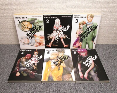 Deadman Wonderland Vol.1-13 Complete Manga Set in Japanese | eBay