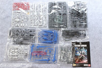 Bandai MG ZGMF-X10A Freedom Gundam Ver.2.0 model Genuine