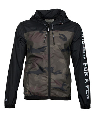 Khujo men's jacket Delian between-seasons jacket sports jacket windbreaker camou-size XXL-new