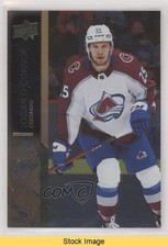 2021-22 Upper Deck Extended Series Silver Foil Logan O'Connor #550 READ 8tn