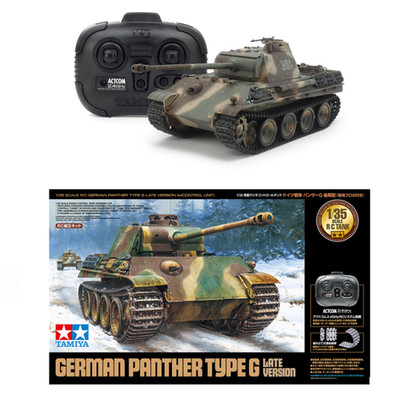 Tamiya 48219 German Panther G Late RC Radio Control Tank Maßstab 1:35 Bausatz