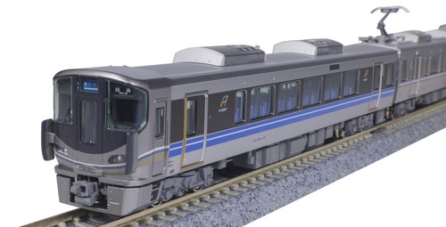 Kato Spur N 225 Serie 100700 Serie Neu Rapid A Sitz 4-Wagen Set 10-1900 Eisenbahn | Zustand: New