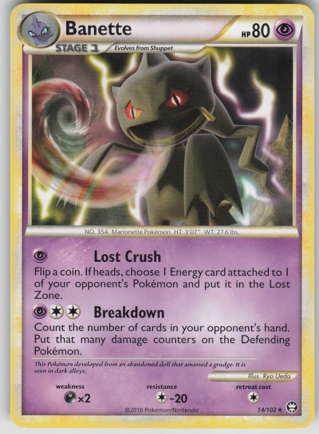 Pokemon TCG Banette Rare Triumphant 14/102