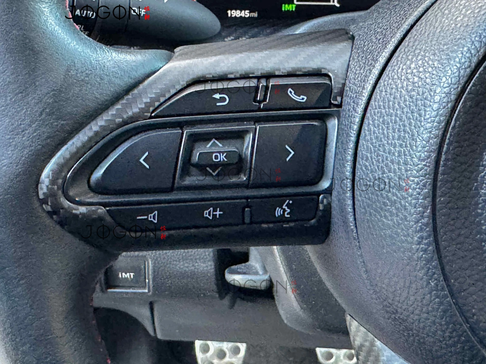 GRC Matte Carbon For Toyota GR Corolla 2023-26 Steering Wheel Switch Frame Cover - Picture 2 of 14