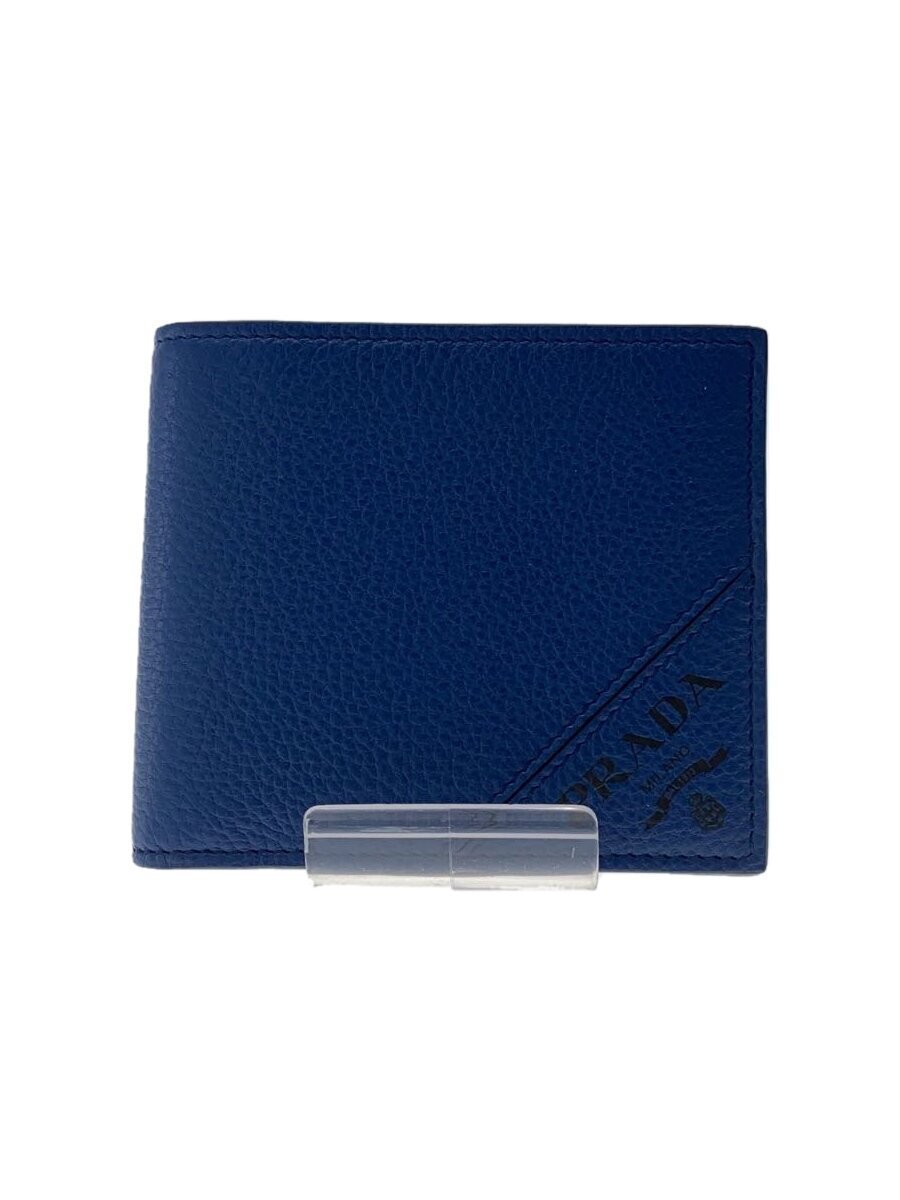 Prada Navy Leather Bifold Wallet 2MO513