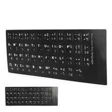 Thai Keyboard Sticker Replacement Keyboard Sticker For Desktop Computer Lapt NEW
