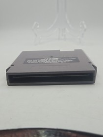 Nintendo Mega Man 2 NES solo cartuccia