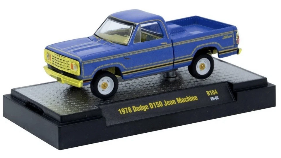 M2 MACHINES CHASE 1978 DODGE D150 JEAN MACHINE AUTO THENTICS R104 1/750 - Image 2 of 2