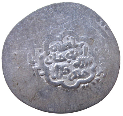 ISLAMIC, POST MONGOL, JALAYRID. SILVER TANKA. SULTAN AHMAD, 1382-1409 AD.