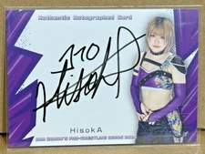 HisokA 2025 BBM Woman's Pro Wrestling Autograph #/98 SP Joshi JTO Ice Ribbon