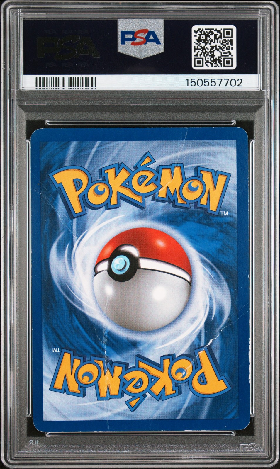 2006 POKEMON EX HOLON PHANTOMS #79 PIKACHU PSA 1 view 2