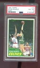 1981 Topps #75 Kevin McHale ROOKIE RC PSA 8 Graded Basketball Card 1981-82 East