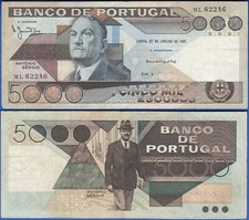 Portugal 1981 5000 Escudos Antonio Sergio de Sousa P-182b Sig.5 VF+- US-Seller