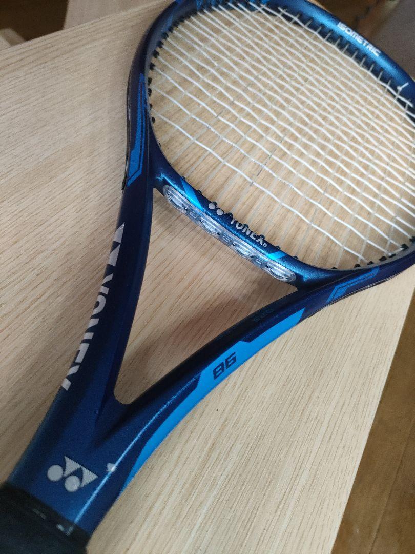  Yonex Ezone 98 2020 305g G3 4 3/8 Tennis Racquet