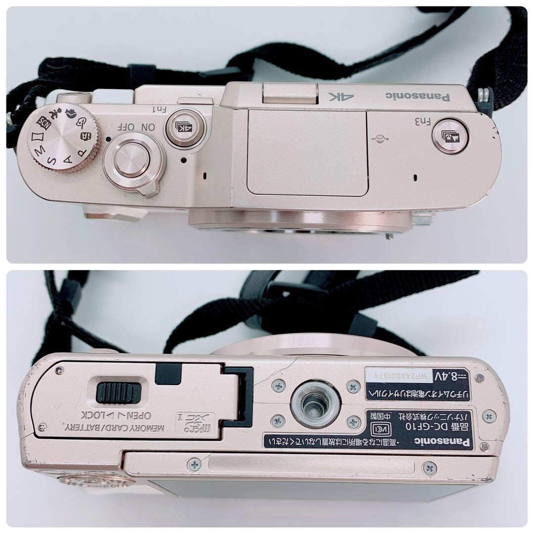 Panasonic DC−GF10 DC-GF10W-W Panasonic mirrorless single-lens Lumix GF10 double lens kit