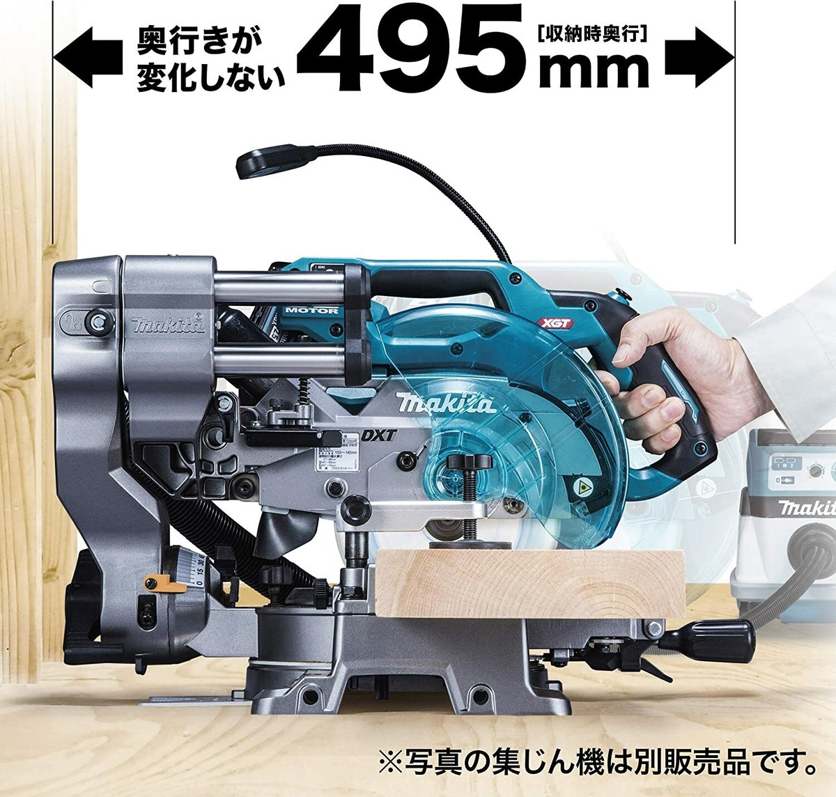 Makita LS001GZ 40V Cordless Sliding Compound Miter Saw Table Top