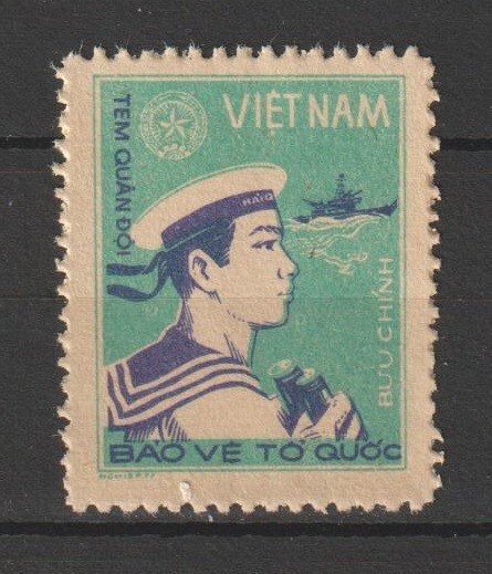 1978 Vietnam Military Stamps Seaman Scott # M28 MNH