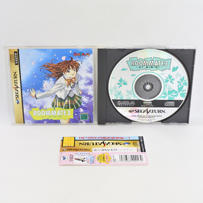Sega Saturn ROOMMATE 3 Room Mate Ryoko with SPINE * ss