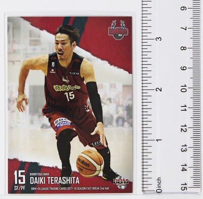 DAIKI TERASHITA - 2018 B.LEAGUE Basketball Trading Cards 2nd Half