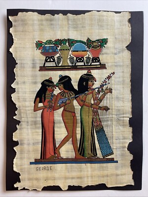 Musicians of Amun | Ancient Egyptian Papyrus Painting 9x12 