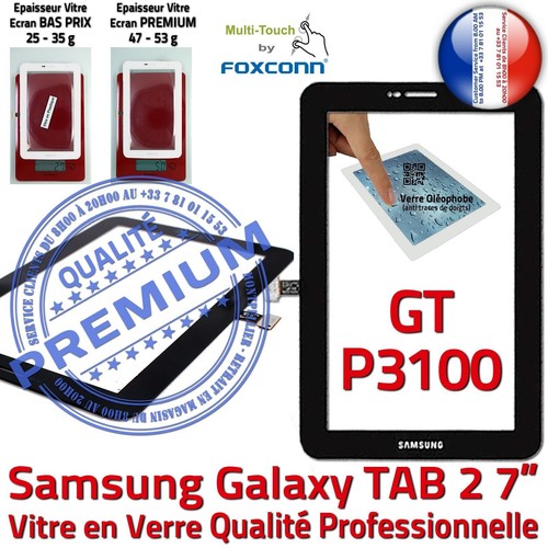 Vitre Tactile GT-P3100 Galaxy TAB 2 Qualité Assemblée Adhésif Ecran Verre Noir - Photo 2/5
