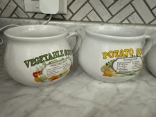Vintage Dat'l Do It Soup Recipe Mugs, Retro 70's Kitchen, Set of 4