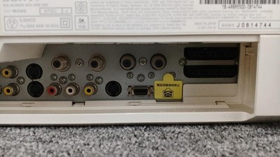 SONY PSX DESR-7500 PlayStation 2 DVD Recorder Hybrid Console Rare