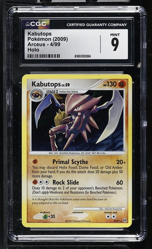 Kabutops graded CGC 9 for sale on eBay