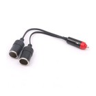 Auto Car Cigarette Lighter Splitter Charger Power Socket Adapter Dual Port Plug