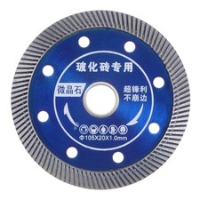 Diamond Blade 4 Diamond Saw Blades Diamond Cu...