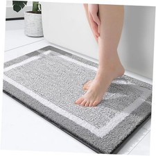 Bathroom Rugs 24x16, Extra Soft and Absorbent 24" x 16" Grey and White