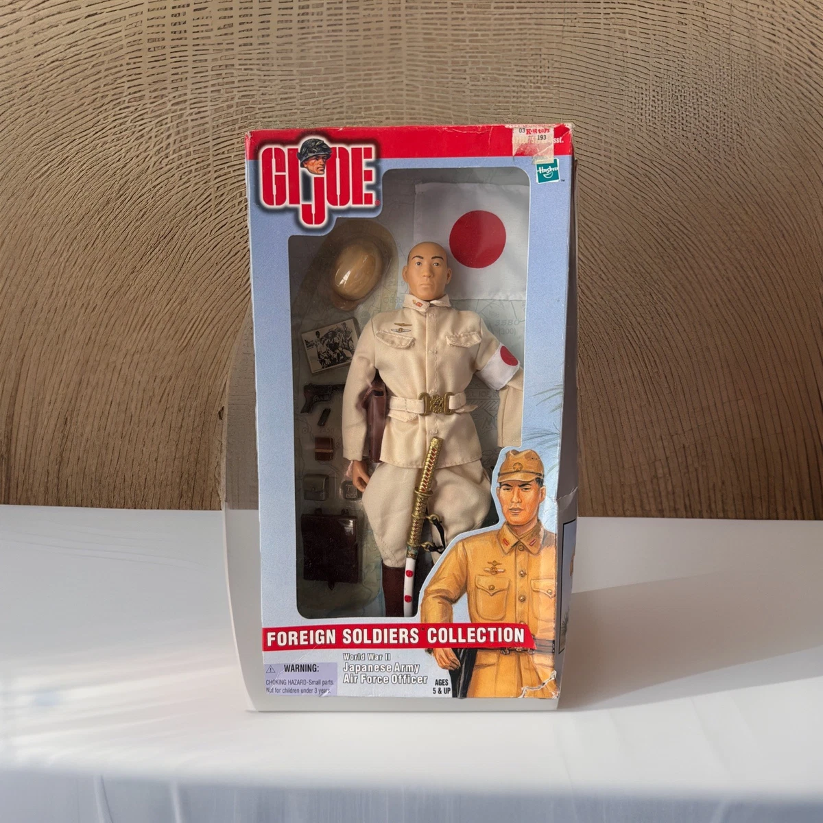 Imperial Soldier 1:6 G.I. Joe Military & Adventure Action Figures
