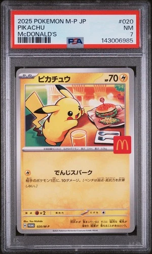 2025 POKEMON JAPANESE M-P PROMO MCDONALD'S #020 PIKACHU PSA 7