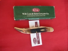 CASE XX 610098 LARGE TOOTHPICK BROWN BARNWOOD JIG BONE HANDLES KNIFE2007