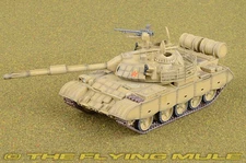 Panzerkampf 1:72 Type 59D PLA