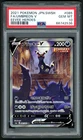 POKEMON UMBREON V 2021 JPN SWORD & SHIELD EEVEE HEROES #085 FA PSA 10