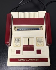 Nintendo Family Computer -Famicom- AV Composite & Cleaned & Working *Read desc*