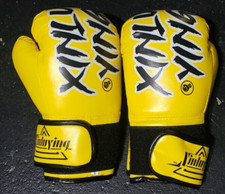 Xinluying Boxing Gloves, size 4 kids