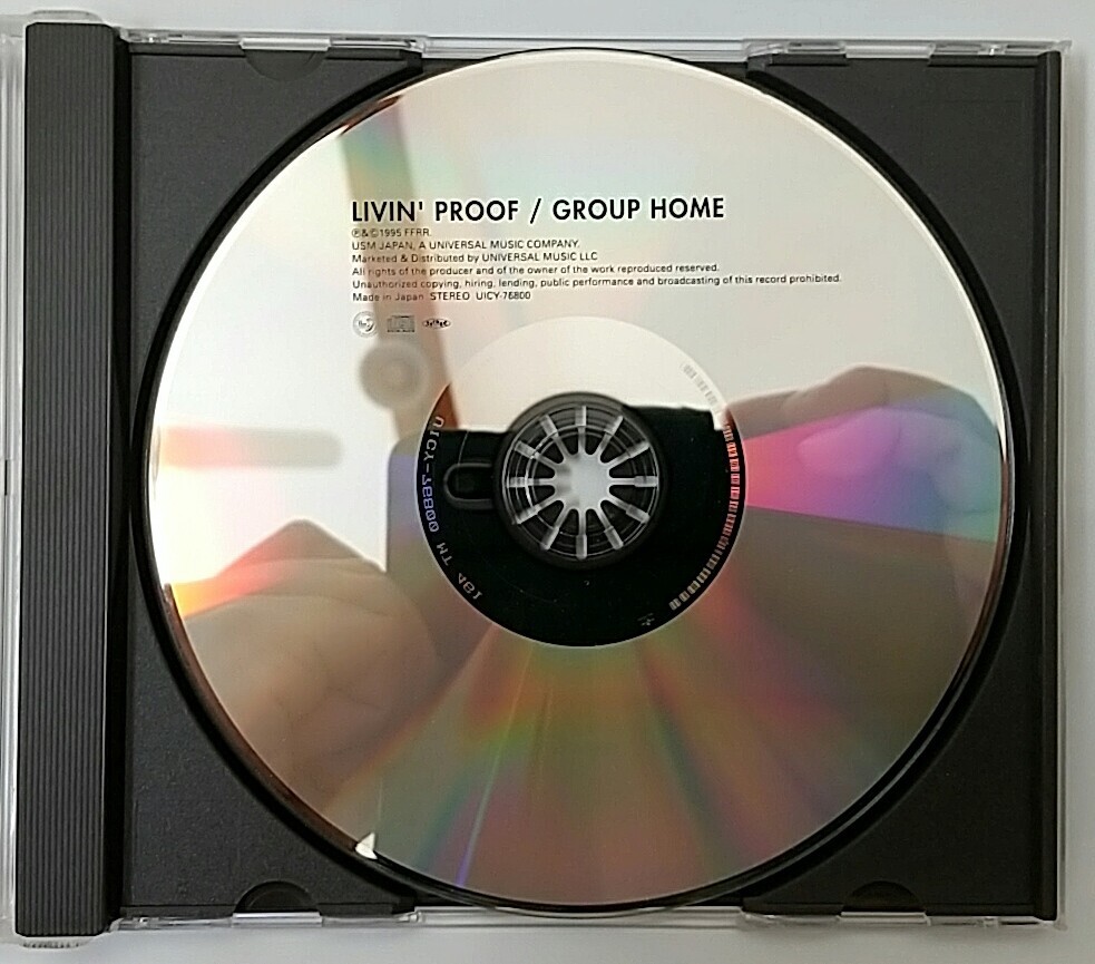 CD) Group Home ‎– Livin' Proof , UICY-76800, Album, Obi & Insert