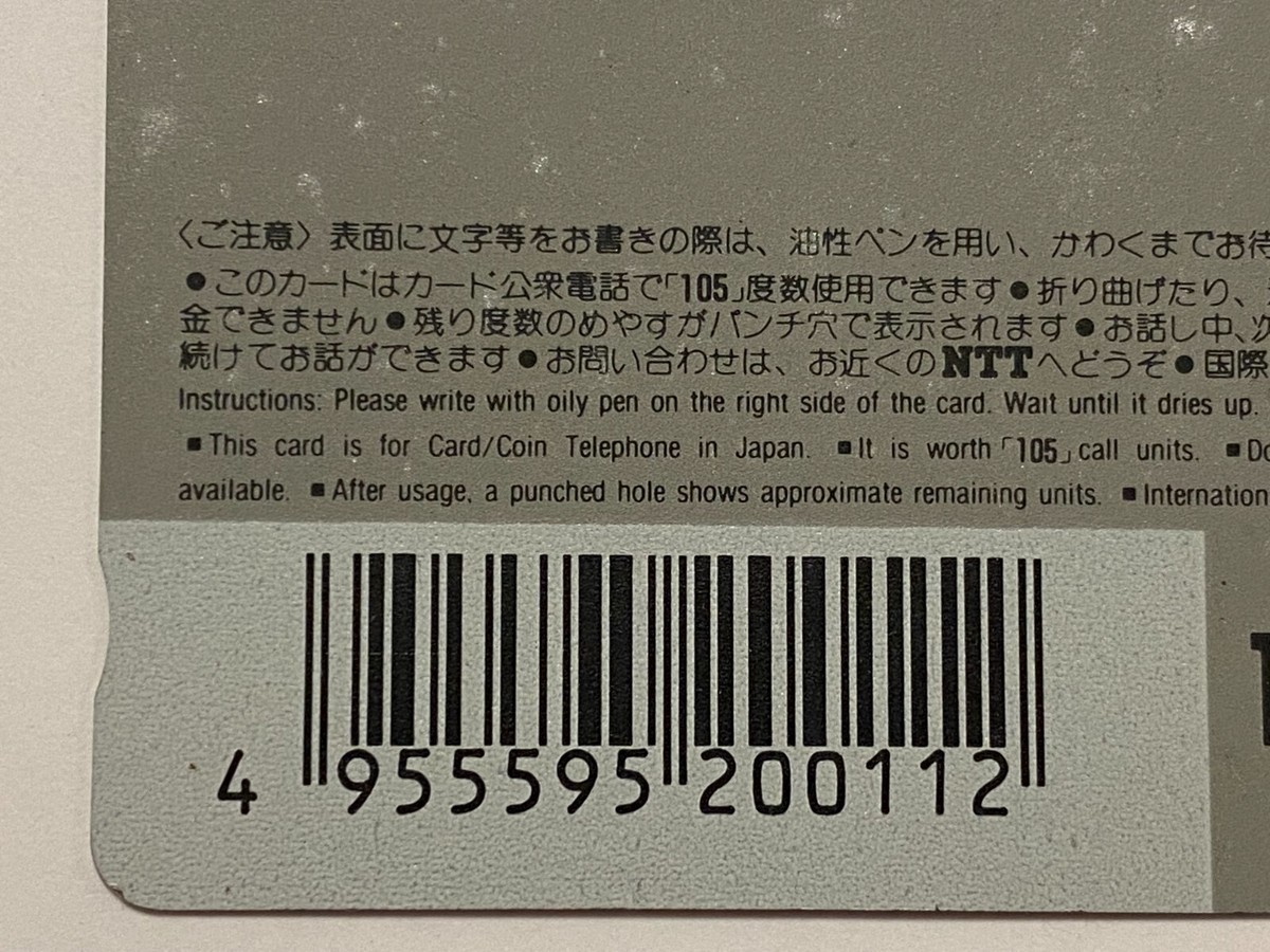 s-l1200.jpg