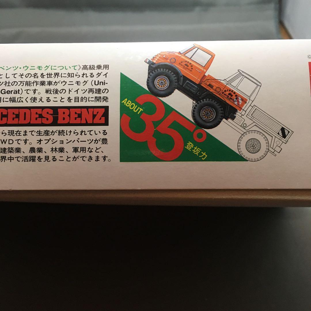 Tamiya 1/32 Mini 4Wd No.9 Unimog 19009 Off-Road R/C | eBay