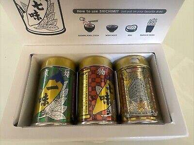 Supreme Yawataya Isogoro Spices Set Of 3 New Sealed | eBay Supreme Yawataya Isogoro Spices Set Of 3 New Sealed | eBay