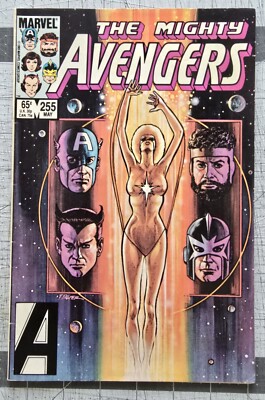 Avengers #255 (Marvel Comics May 1985) ''The Legacy Of Thanos'' VG/FN
