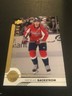 2017-18 UPPER DECK HOCKEY Series 1 SHINING STARS  Nicklas Backstrom
