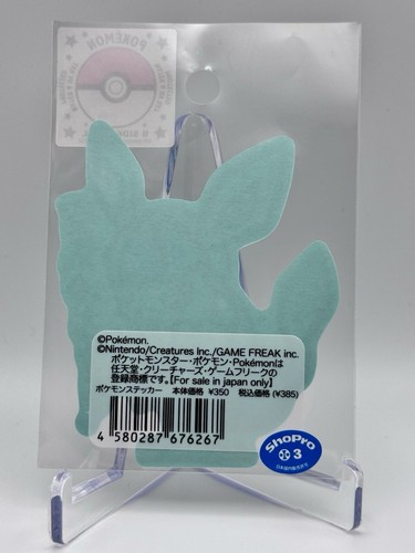 Adesivo etichetta Glaceon B-SIDE - Esclusiva Pokemon Center Japan - Spedizione gratuita - Foto 2 di 3