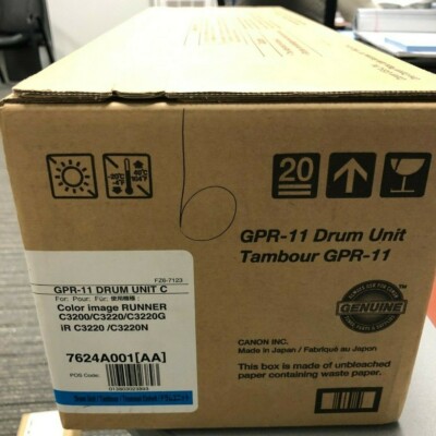 Canon GPR-11 Cyan Drum Unit 7624A001 for use in C3200,C3220,2620,3220 series 